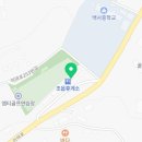 대선정한식부페 이미지