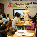 원어민영어 이미지