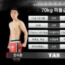 군포복싱 네이버블로그