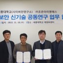 조은기획 이미지