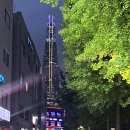 무주연합치과 | 자세히 보아야 예쁘다. 내일상도 그렇다6