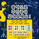 에이치 아츠(H-Arts)