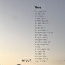 91stay 이미지