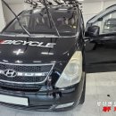 오토웍스 | 제주 스타렉스 썬팅 재시공! 루마 버텍스300 35% 15% 시공 후기