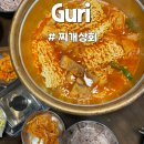 체육관로171번길 이미지