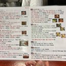 모리우동 이미지