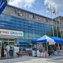 김화도서관 이미지