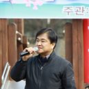 금왕읍 무극6리 이미지
