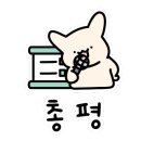 용용선생 광주상무점 이미지