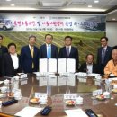 경주시교통약자이동지원센터 이미지