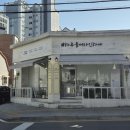 하루를디자인하다