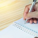 심리상담사 1급 이미지