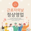 너구리굴전자담배 이미지