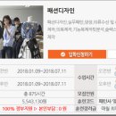 다옴디자인 - 북구 낙동대로 1688 | 다옴디자인