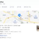 한뫼초등학교 이미지