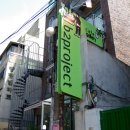 비투프로젝트 이미지