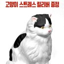 이마트24 신세계 영등포점 이미지
