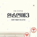 밀화당 이미지