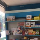 예일약국 이미지