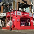 라라랜드(영통점) 이미지