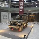 동북아종합자동차 | 학회 후기 - 2025 동북아역사재단 국제학술회의 (2025. 09. 20)