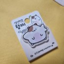 당진CNA 이미지