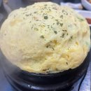 수원 인계동 낙중지생(낙곱새) 방문후기