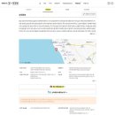 구석 이미지