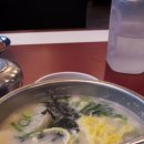 명가원설농탕(평촌역점) 이미지