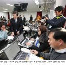 미래창조교육 이미지