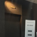 로데오당구장 | 압구정로데오 바 추천 '식스나잇' - 도심 속 몽환적인 라운지바