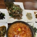 송정원순두부