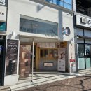 모리커피 추천메뉴 딸기라떼, 율무카페라떼 내돈내산 솔직후기