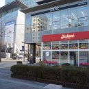 잭슨피자 영등포점 이미지