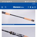 게임로드 이미지