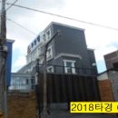함평여관 이미지