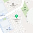 연세토브치과의원 Daum카페