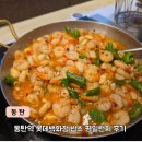 동탄역 롯데백화점 주변 | 동탄역 빕스 롯데백화점 평일 런치 가격 및 후기