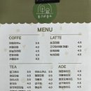 문양역5길 이미지