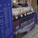 위즈마케팅