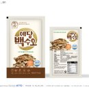 아토농장 이미지