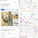 가남종합시장 | 망미 여행기 - 🇹🇭태국편 Thailand (2)준비 : 일정/숙소/환전 (숙소찾는꿀팁, 환전꿀팁, gln오류)