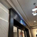 라성보석사우나 이미지