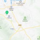 거제시농기계임대사업장 이미지