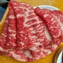 봉계참숯구이 이미지
