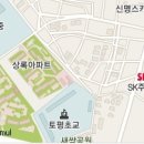 합덕주유소 이미지