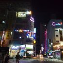 더킹풋샵 네이버블로그