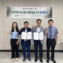 편백림 이미지