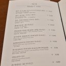 압구정샤브샤브 이미지