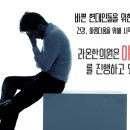 한라한의원 이미지